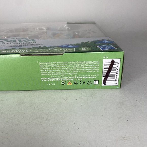 New Disney Raya and the Last Dragon Land of Kumandra Set - Picture 11 of 11